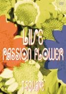 T-SQUARE Live Passion Flower album cover