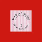 T-SQUARE Wordless Anthology I album cover