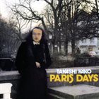 TAKASHI KAKO Paris Days album cover
