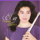 TAMAMI KOYAKE Tamami　Meets　Larry　Coryell : Elsa album cover