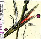 TERUMASA HINO Terumasa Hino & Masabumi Kikuchi : Edges album cover