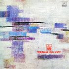 TERUMASA HINO Terumasa Hino Sextet ‎: Fuji album cover