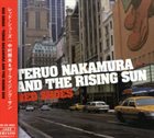 TERUO NAKAMURA 中村照夫 Teruo Nakamura And The Rising Sun : Red Shoes album cover