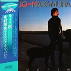 TERUO NAKAMURA 中村照夫 Teruo Nakamura Rising Sun Band : Route 80 album cover