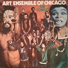 THE ART ENSEMBLE OF CHICAGO Chi-Congo album cover