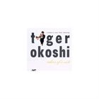 TIGER OKOSHI Echoes Of A Note album cover