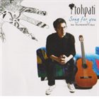 TOHPATI Song For You album cover