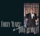 TONY BENNETT 40 Years: The Artistry of Tony Bennett, Volume 1 album cover
