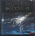 TONY MOTTOLA Stardust album cover