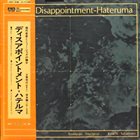 TOSHI TSUCHITORI Disappointment-Hateruma album cover