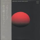 TOSHIKO AKIYOSHI Meditation album cover