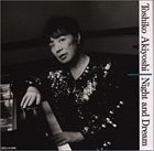 TOSHIKO AKIYOSHI Night and Dream album cover
