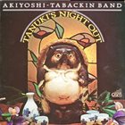 TOSHIKO AKIYOSHI Toshiko Akiyoshi-Lew Tabackin Big Band ‎: Tanuki's Night Out (aka From Toshiko With Love) album cover