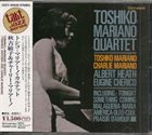 TOSHIKO AKIYOSHI Toshiko–Mariano Quartet album cover