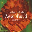 TOSHINORI KONDO 近藤 等則 Dalai Lama 14th Talks New World album cover