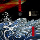 TOSHINORI KONDO 近藤 等則 Toshinori Kondo, DJ Krush, Bill Laswell, Hideo Yamaki : Tokyo Rotation 3 - Day 3 Set 2 album cover