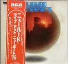 TOSHIYUKI MIYAMA Live At Newport'75 album cover