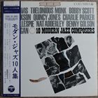 TOSHIYUKI MIYAMA Toshiyuki Miyama & The New Herd : 10 Modern Jazz Composers album cover