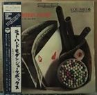 TOSHIYUKI MIYAMA Modern Juke Box album cover