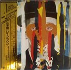 TSUYOSHI YAMAMOTO Smoke A Moto's Blues (With Ray Brown) album cover
