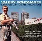 VALERY PONOMAREV Means of Identification album cover