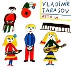 VLADIMIR TARASOV Atto VI album cover