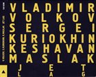 VLADIMIR VOLKOV Vladimir Volkov /  Sergey Kuryokhin  /  Keshavan Maslak  : Jet Lag album cover