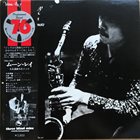 YOSHIO OTOMO Moon Ray album cover