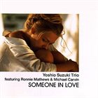 YOSHIO SUZUKI Someone In Love album cover