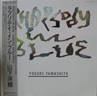 YOSUKE YAMASHITA 山下洋輔 Rhapsody In Blue album cover