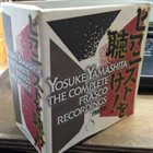 YOSUKE YAMASHITA 山下洋輔 The Complete FRASCO Recordings album cover