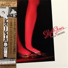 YUJI TORIYAMA Silver Shoes album cover
