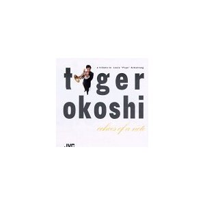 TIGER OKOSHI - Echoes Of A Note cover 