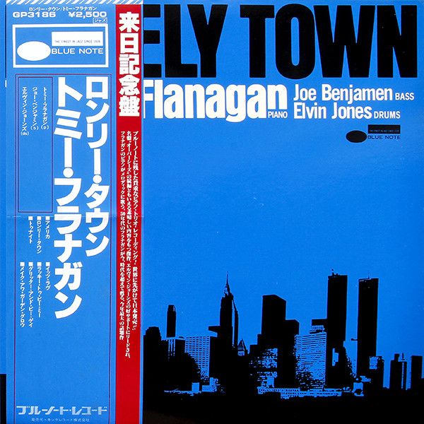 TOMMY FLANAGAN - Lonely Town cover 