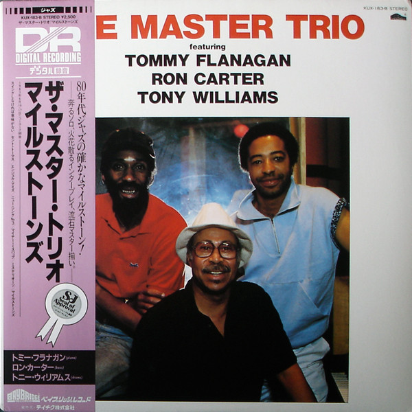TOMMY FLANAGAN - The Master Trio : Milestones (aka The Trio aka Master Trio) cover 