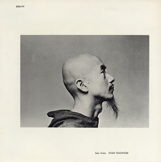 TOSHI TSUCHITORI - Breath cover 