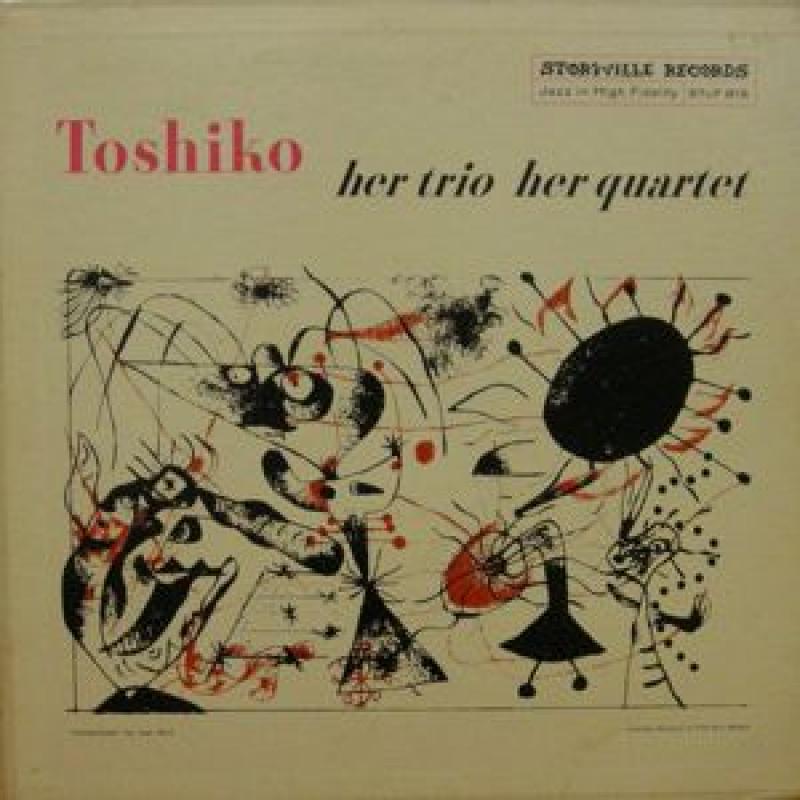 TOSHIKO AKIYOSHI - Her Trio, Her Quartet cover 
