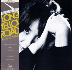 TOSHIKO AKIYOSHI - Long Yellow Road (aka Tosiko Akiyosi Recital) cover 