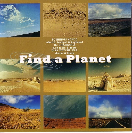 TOSHINORI KONDO 近藤 等則 - Find A Planet cover 
