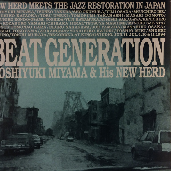 TOSHIYUKI MIYAMA - Beat Generation cover 