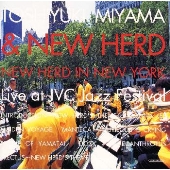TOSHIYUKI MIYAMA - New Herd In New York cover 