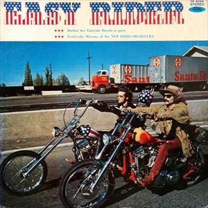 TOSHIYUKI MIYAMA - Easy Rider cover 