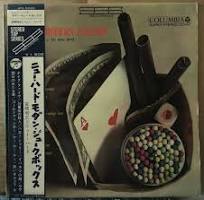 TOSHIYUKI MIYAMA - Modern Juke Box cover 