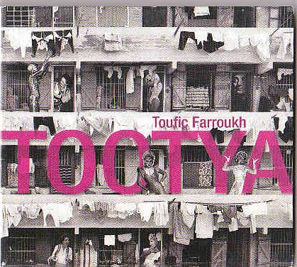 TOUFIC FARROUKH - Tootya cover 