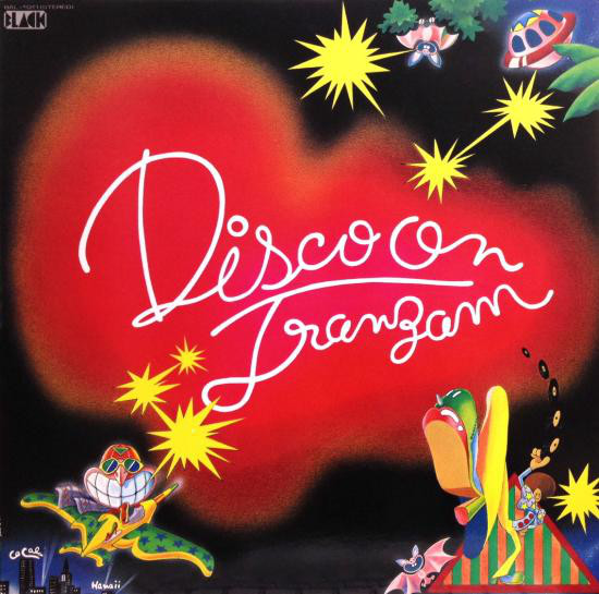 TRANZAM - Disco On Tranzam cover 
