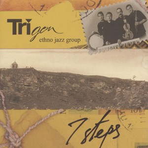 TRIGON - Seven steps cover 