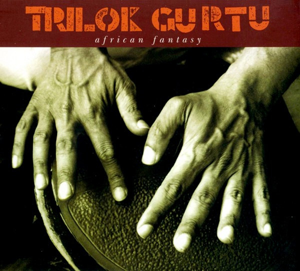 TRILOK GURTU - African Fantasy cover 