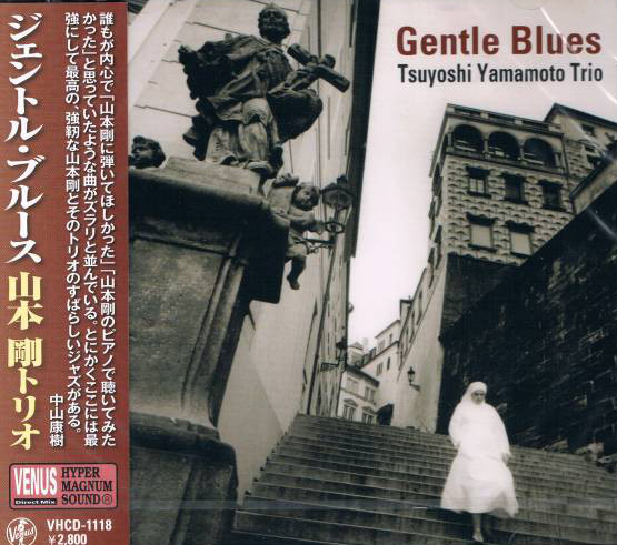 TSUYOSHI YAMAMOTO - Gentle Blues cover 
