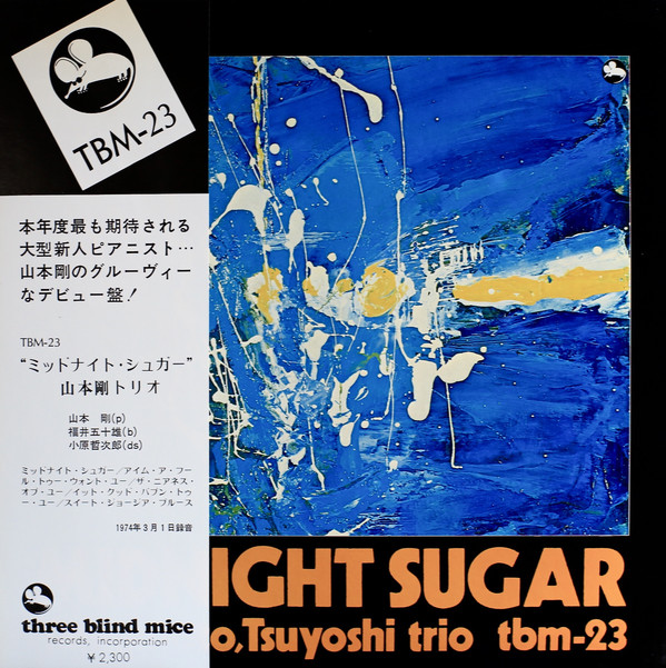 TSUYOSHI YAMAMOTO - Midnight Sugar cover 
