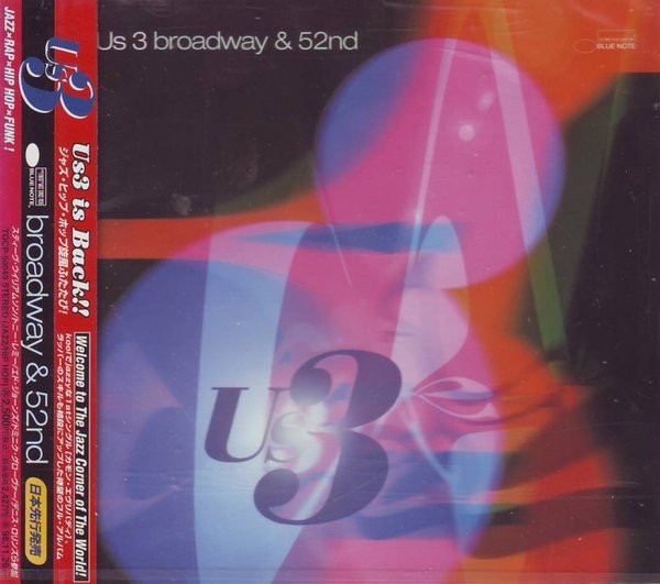 US3 - Broadway & 52nd cover 